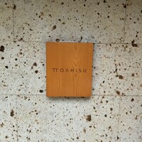 TTOAHISU - 