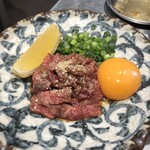 Tamaniha Yakiniku - 