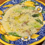 オステリア フルボ - 