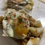 鉄板 屋台料理 なかむら - 