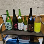 湘南 魚つる - 利き酒