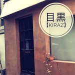 和酒バル KIRAZ