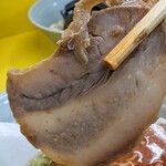 味心 - チャーシュー　うちゅくちぃ〜