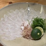 Fugu Akasa Kamiuga - 