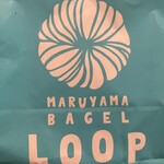 マルヤマベーグル LOOP - 