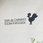 Nata de Cristiano's - 