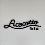 A.cocotto bis - 