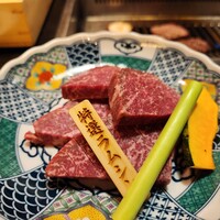 板前焼肉 一牛 北新地店 - 