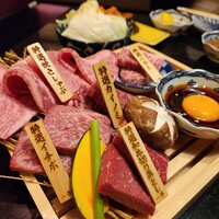 板前焼肉 一牛 北新地店 - 