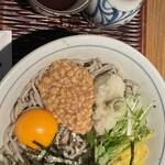 Goma Soba Yakumo - 