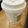 スターバックス・コーヒー イオンモール札幌平岡店