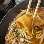 申手延麺 - 