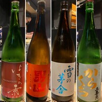 赤坂 鮨大谷 - 