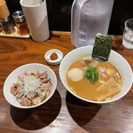 RAMEN GOTTSU - 