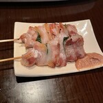 Wagaya Hayashi - 