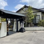 うみおと - 雰囲気良さげなお店