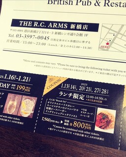 h THE R.C.ARMS - 
