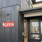 アガタ　ベーカリー - 