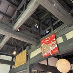 いろり舎 六月六日 - 