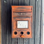 天婦羅 みやしろ - 