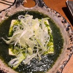 Sushi No Enya - 青のり湯豆腐