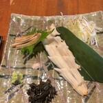 鮨のえん屋 - 穴子の白焼き