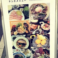 しゃぶしゃぶ芋つる 新橋店 別館 - 