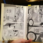 寿司 もり田 - マンガ