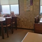 ぎん八 - 