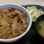 吉野家 - 牛丼（並）とお新香セット