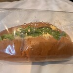 ふわこっぺ - たまごサラダ