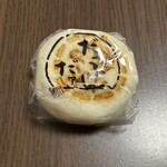 Wagashi Dokoro Mochiman Sou - だっふんだァー饅頭【うぐいす餡】