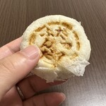 Wagashi Dokoro Mochiman Sou - だっふんだァー饅頭【うぐいす餡】