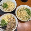 大島うどん