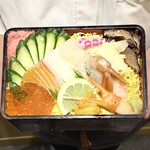 Fukusushi - 