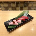 Fukusushi - 