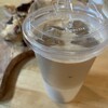 terasaki coffee kobuchisawa
