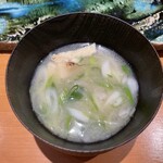 伊藤家のつぼ - 