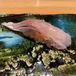 伊藤家のつぼ - 