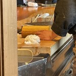 伊藤家のつぼ - 