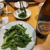 喜記 銀座店 - 