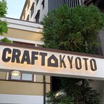 Crafthouse - 