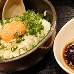 Tanshabu Nabe To Yakiniku No Mise Koizumi - 