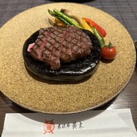 米沢牛黄木 銀座店 - 