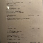 LA TEGOLA - グラスワインリスト
      