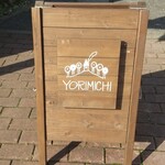 YORIMICHI - 糟屋町長者原「Yorimichi」