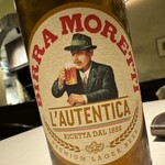 LA TEGOLA - イタリアビール1