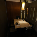 全席完全個室居酒屋 和ノ音 - 