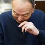 讃岐うどん いわい - 