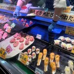 まぐろ問屋 仁井田商店 - 